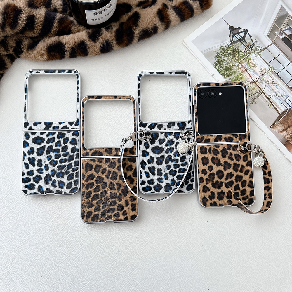 Leopard Print Folding Flip Pho - Mens Formal review and price