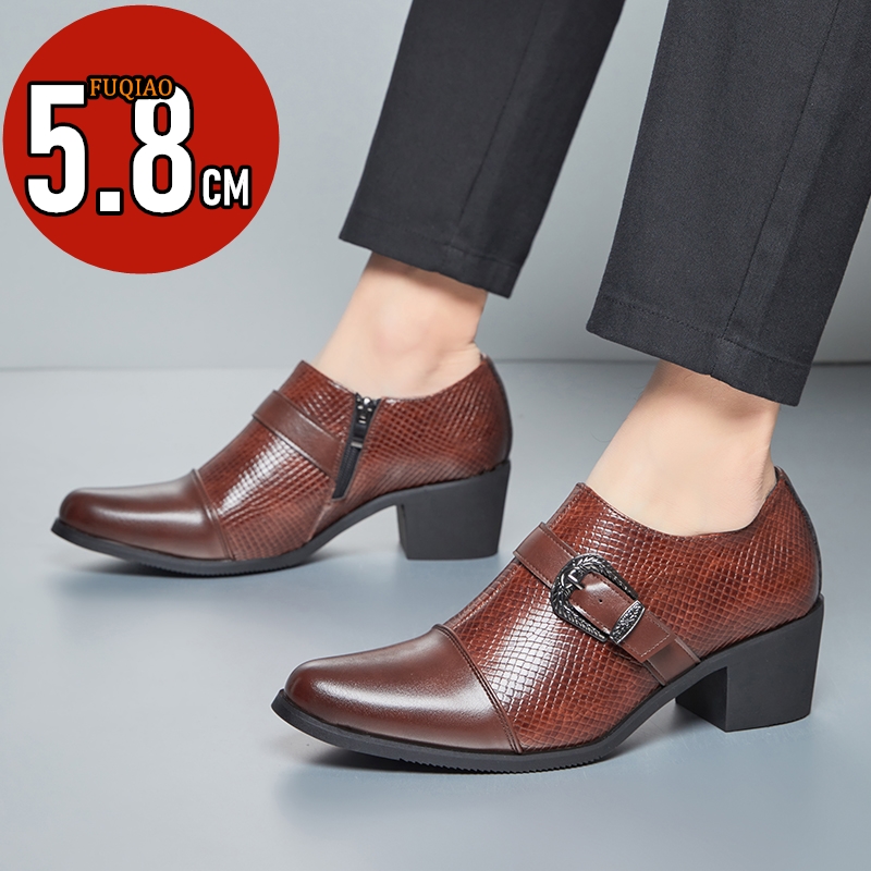 Vintage Style Men's High Heel  - Men'S Formal Style review and price