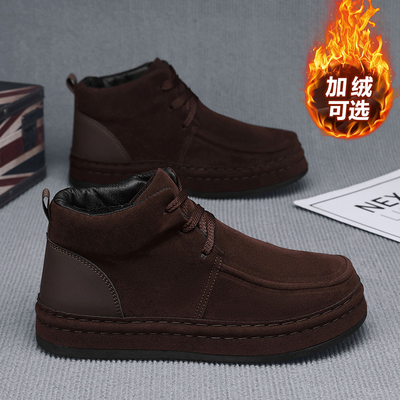 Sweat resistant men business s - Formal Men Daily Wear Footwear review and price