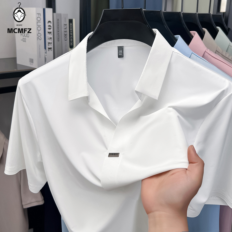 Simple Hidden Bar Fastener Men - Men Formal Wear Summer review and price