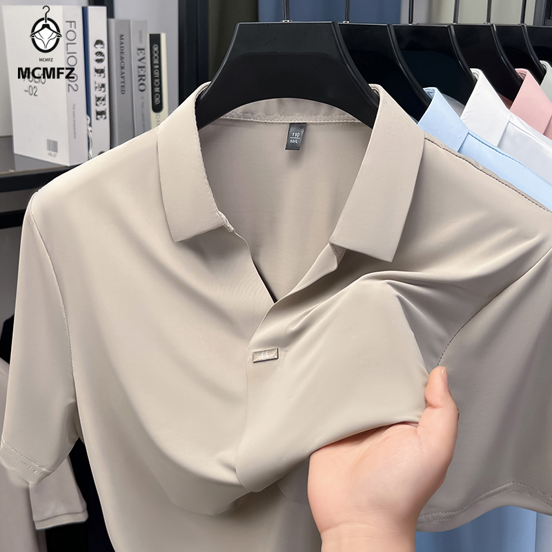 Simple Hidden Bar Fastener Men - Men Formal Wear Summer review and price