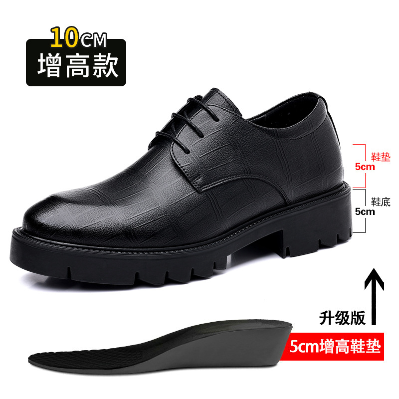 Mens Black Leather Crocodile E - Men Formal Wear All Black review and price