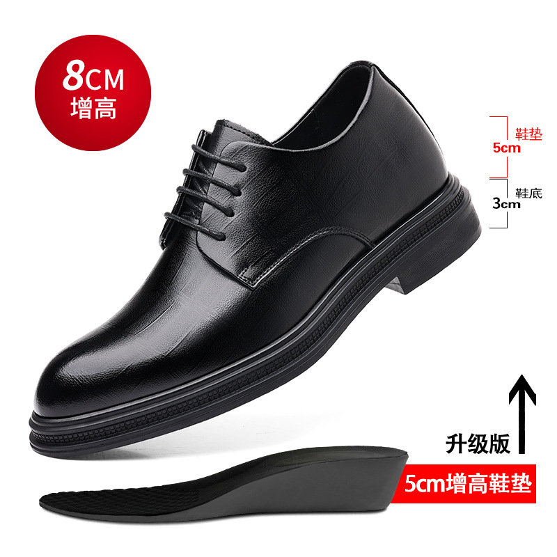 Mens Black Textured Leather Po - Men Formal Wear All Black review and price